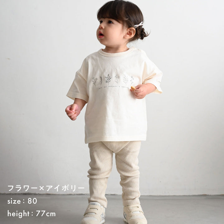 オーバーサイズ 半袖 Tシャツ