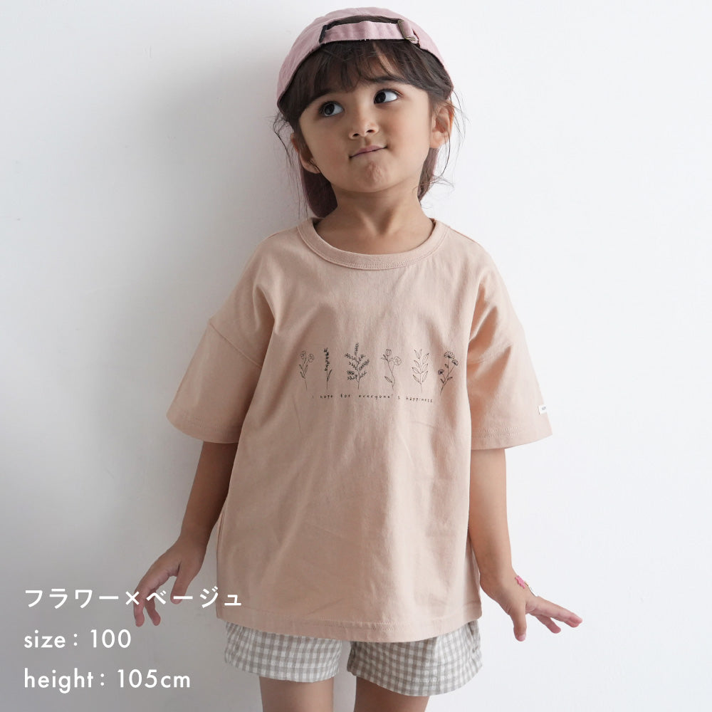 オーバーサイズ 半袖 Tシャツ