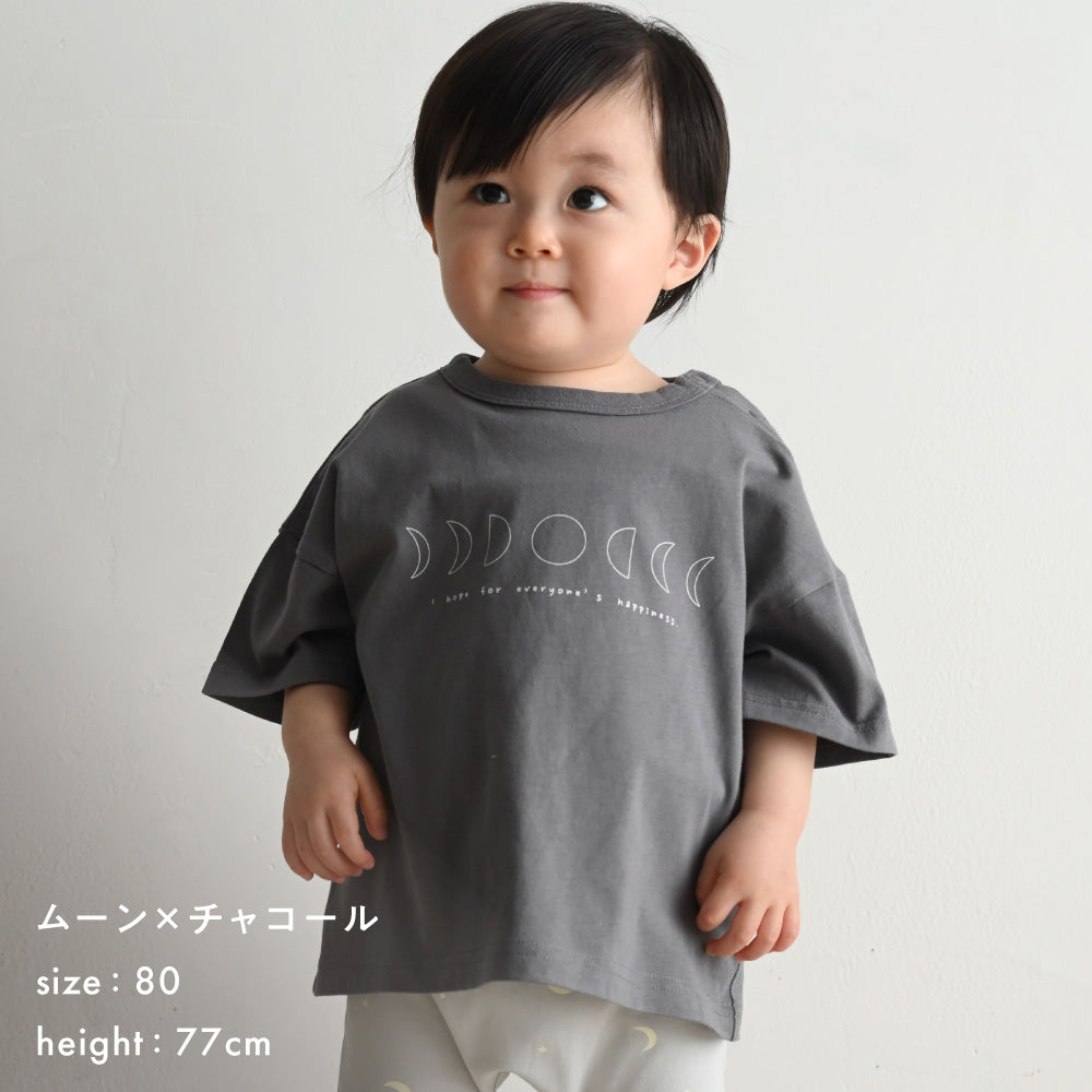 オーバーサイズ 半袖 Tシャツ