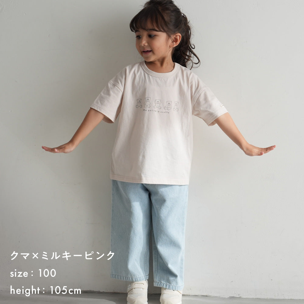 オーバーサイズ 半袖 Tシャツ