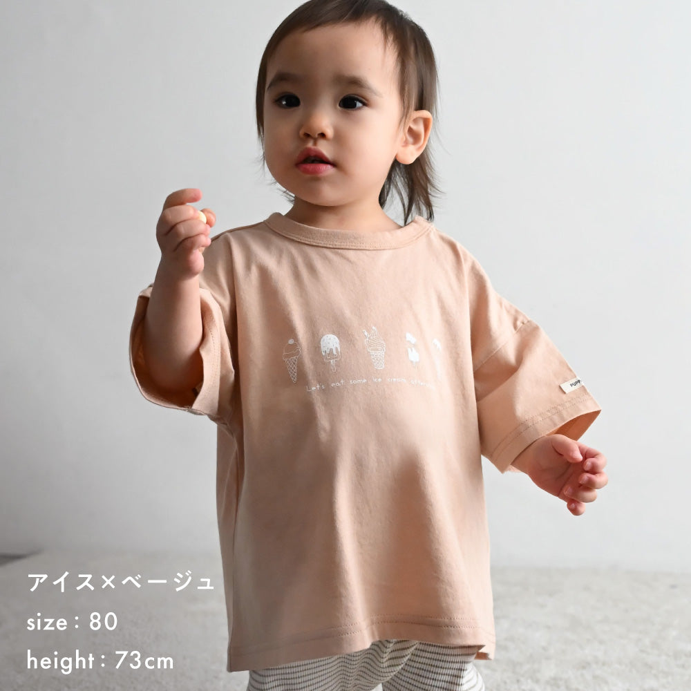 オーバーサイズ 半袖 Tシャツ