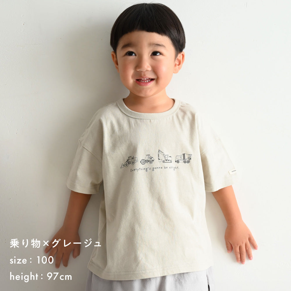 オーバーサイズ 半袖 Tシャツ
