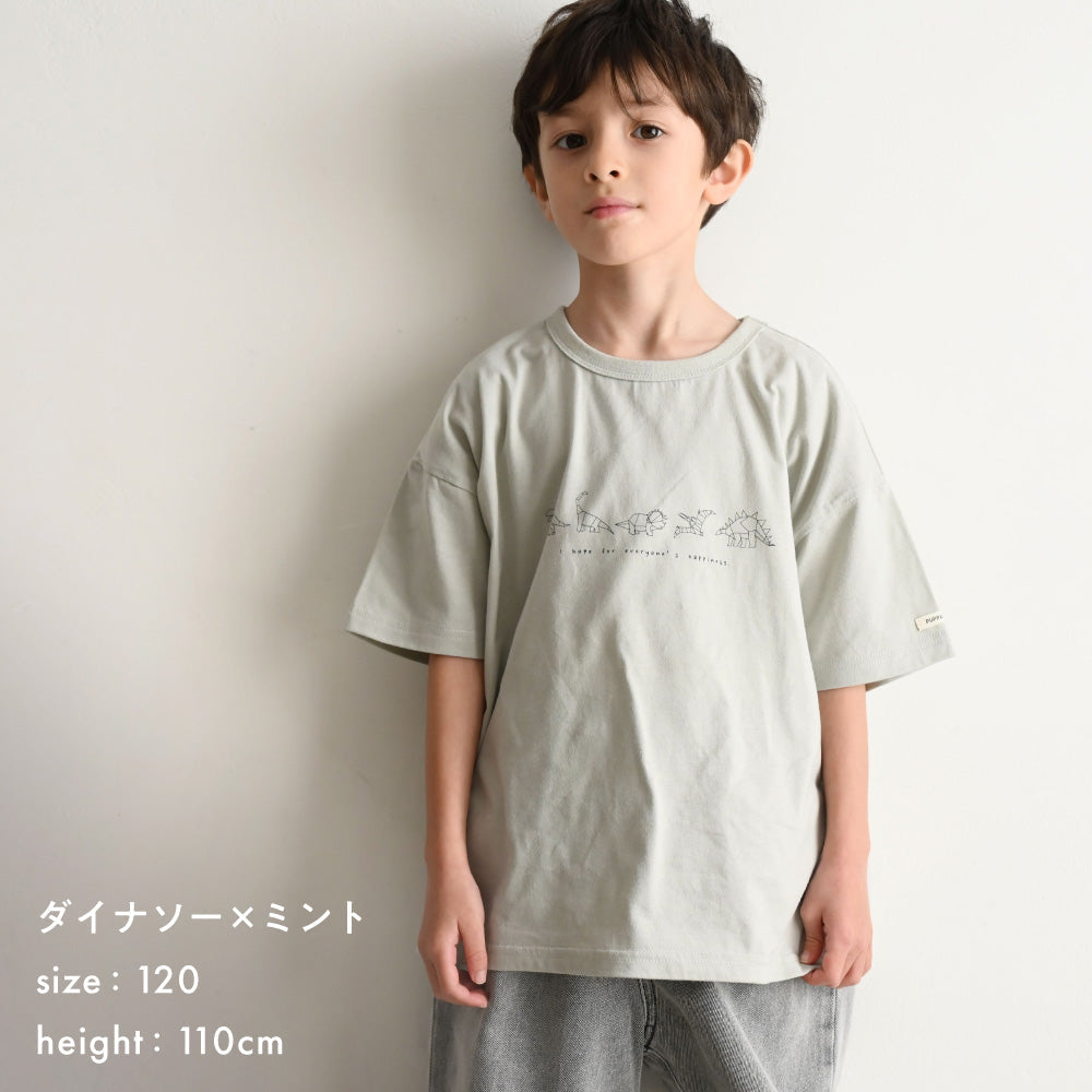 オーバーサイズ 半袖 Tシャツ – PUPPAPUPO オフィシャルストア