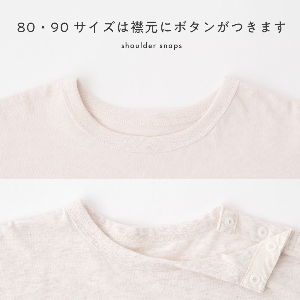 オーバーサイズ 半袖 Tシャツ