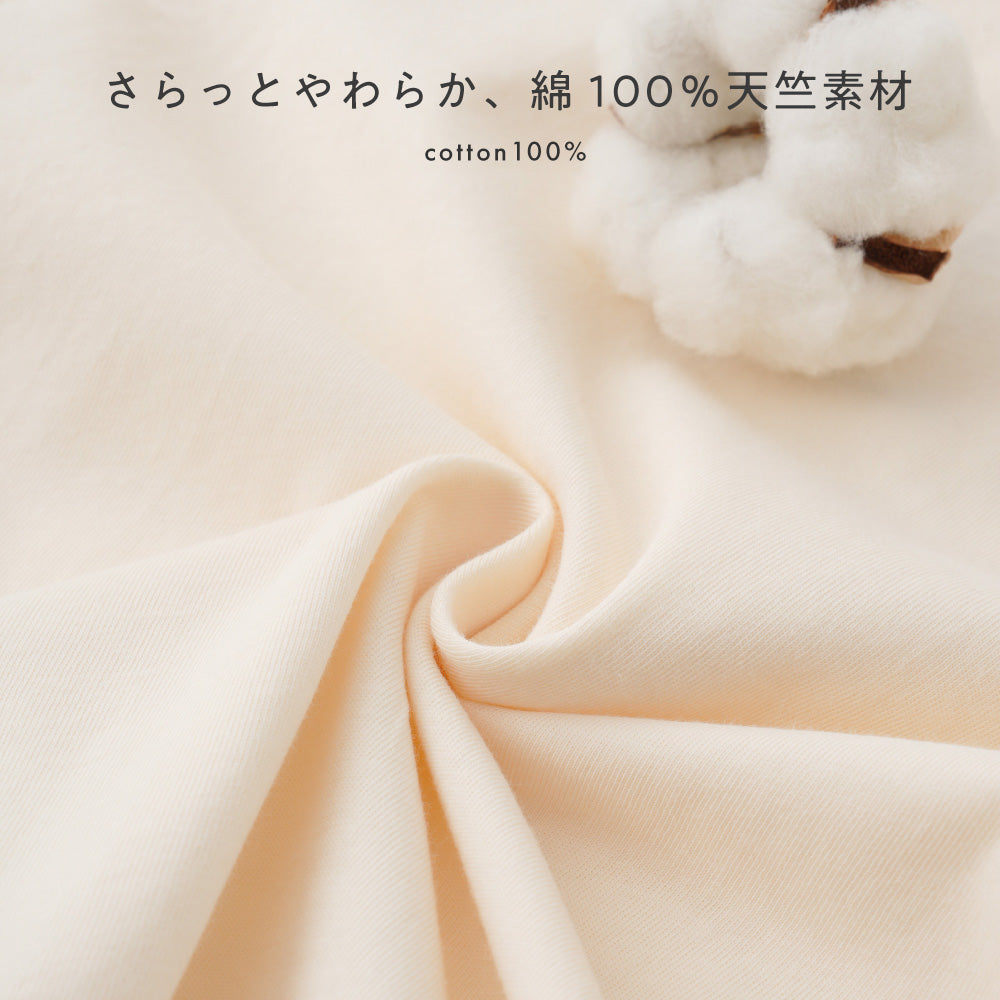 オーバーサイズ 半袖 Tシャツ