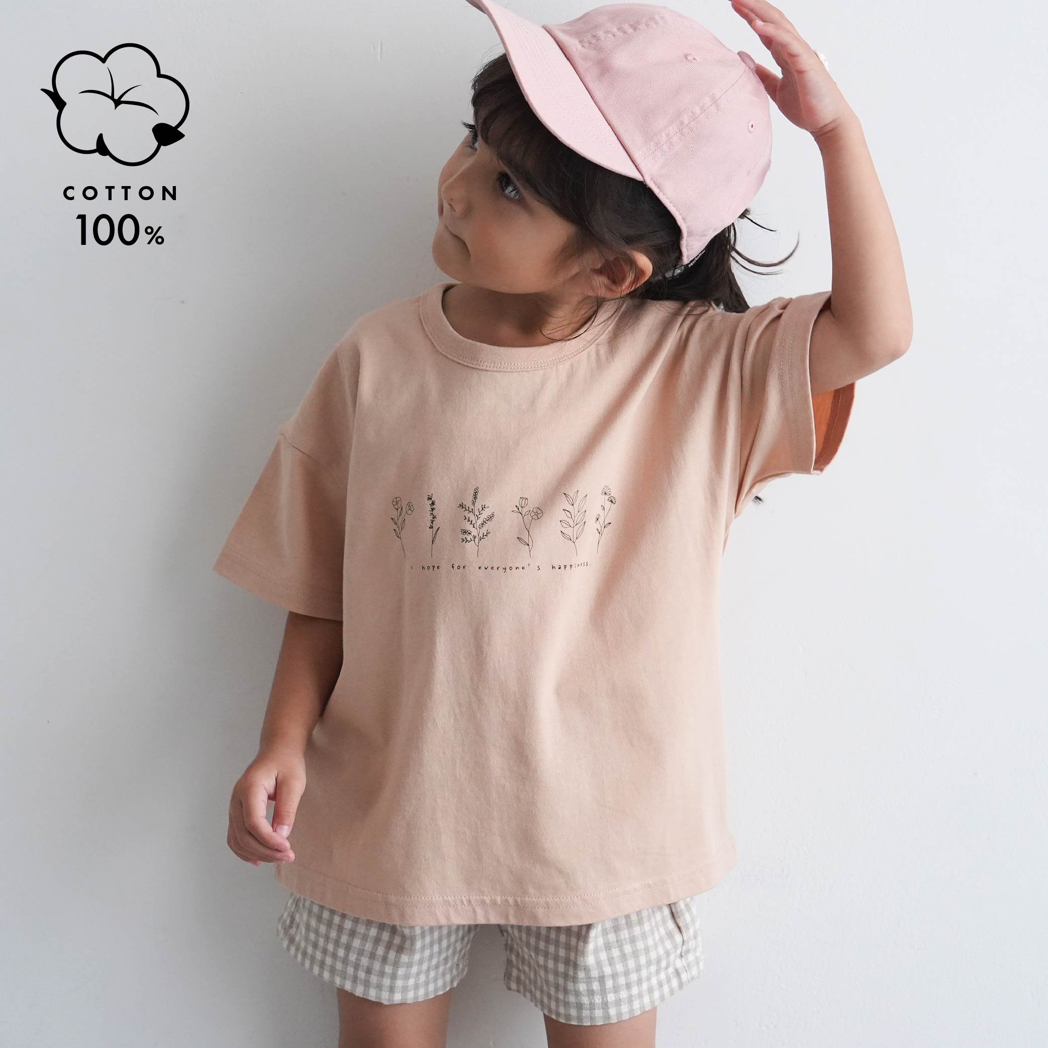 トップス – PUPPAPUPO オフィシャルストア