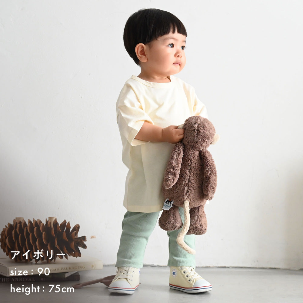 オーバーサイズ 半袖 Tシャツ