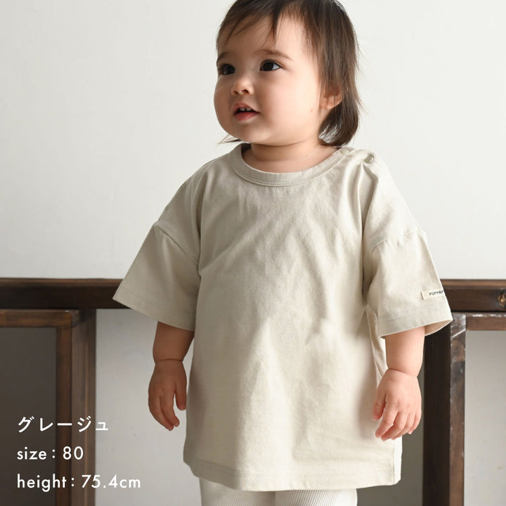 オーバーサイズ 半袖 Tシャツ