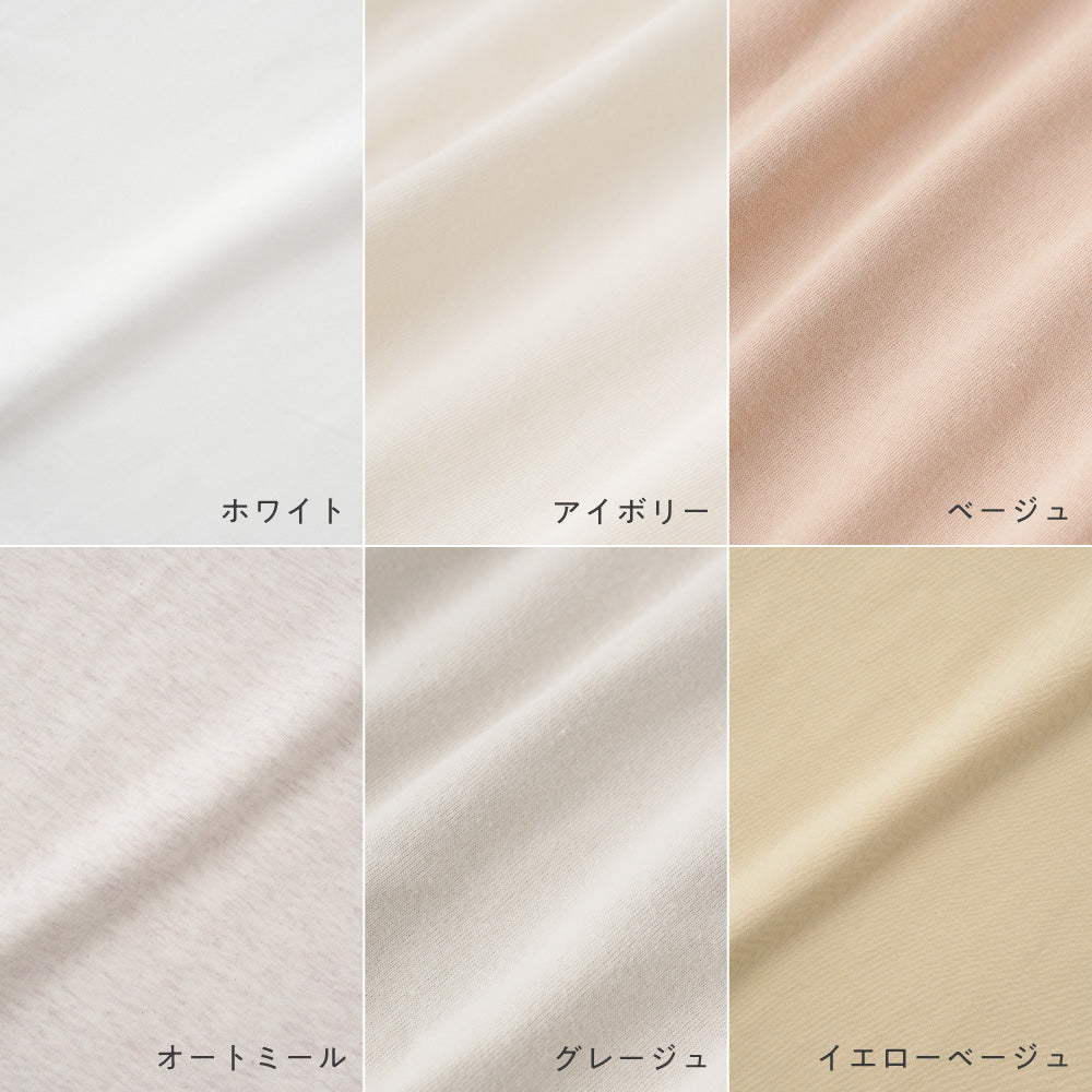 オーバーサイズ 半袖 Tシャツ