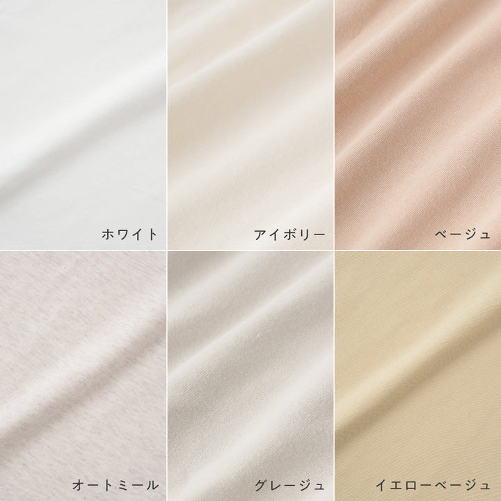 オーバーサイズ 半袖 Tシャツ