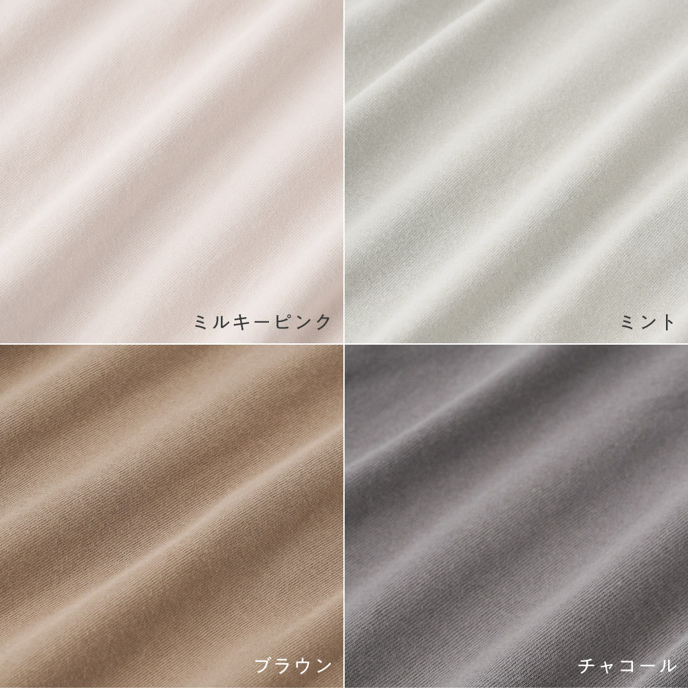 オーバーサイズ 半袖 Tシャツ