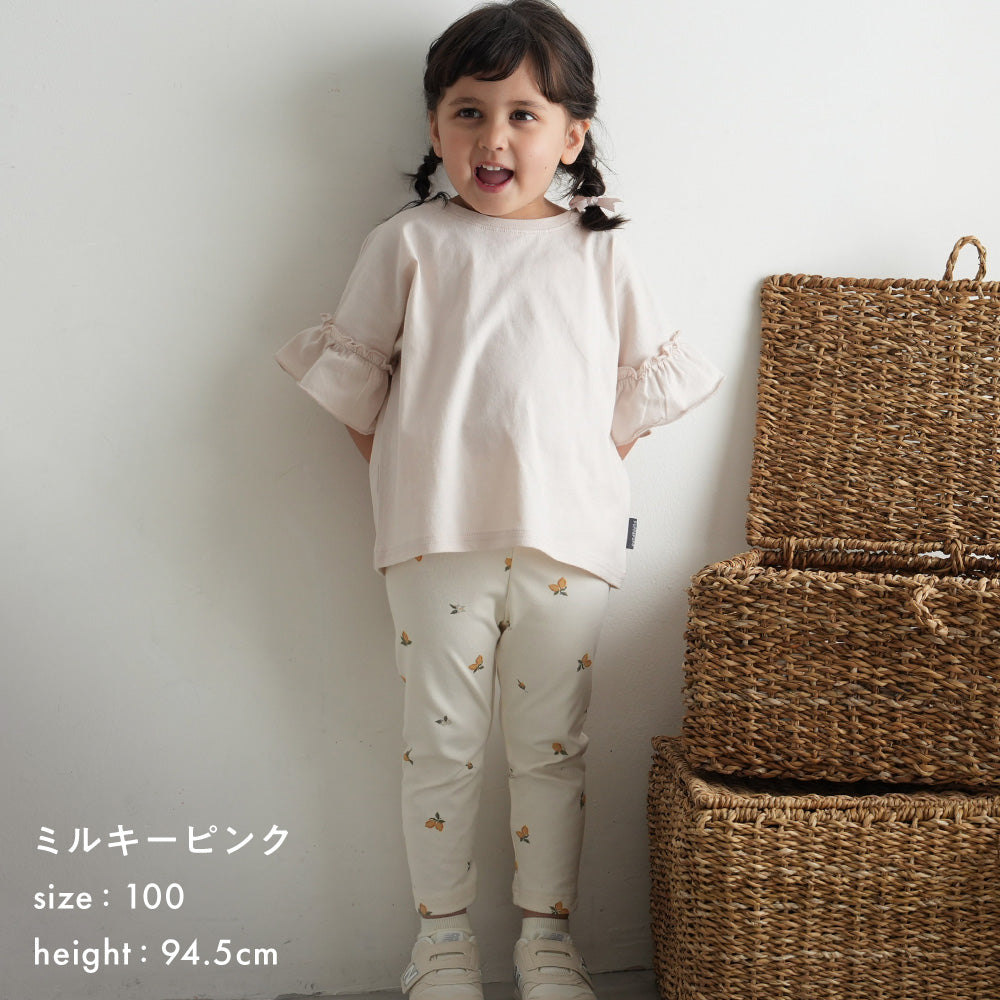 袖フリル 半袖 Tシャツ