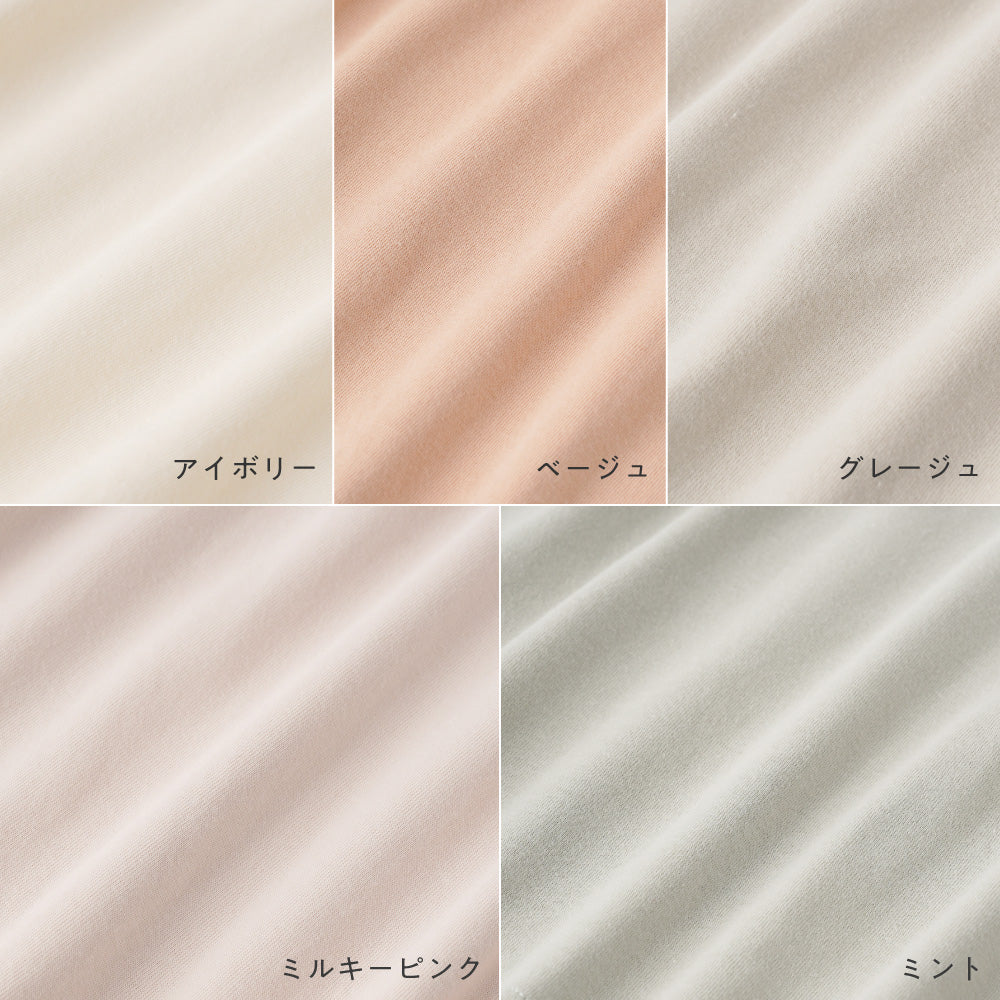 袖フリル 半袖 Tシャツ