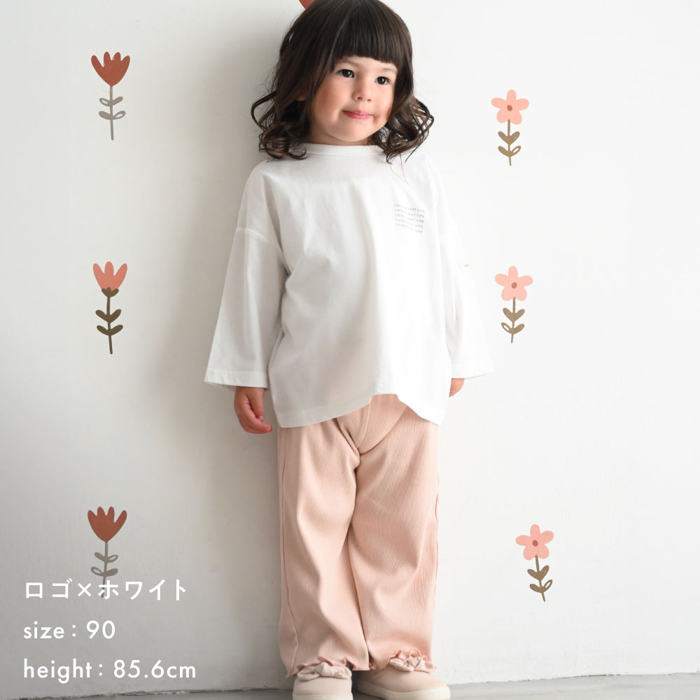 【春夏】オーバーサイズ 長袖 Tシャツ