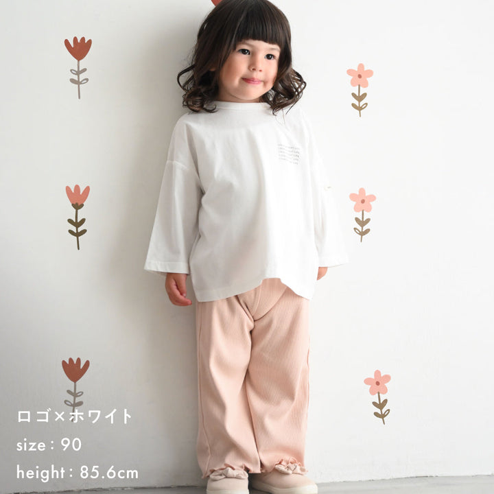 【春夏】オーバーサイズ 長袖 Tシャツ