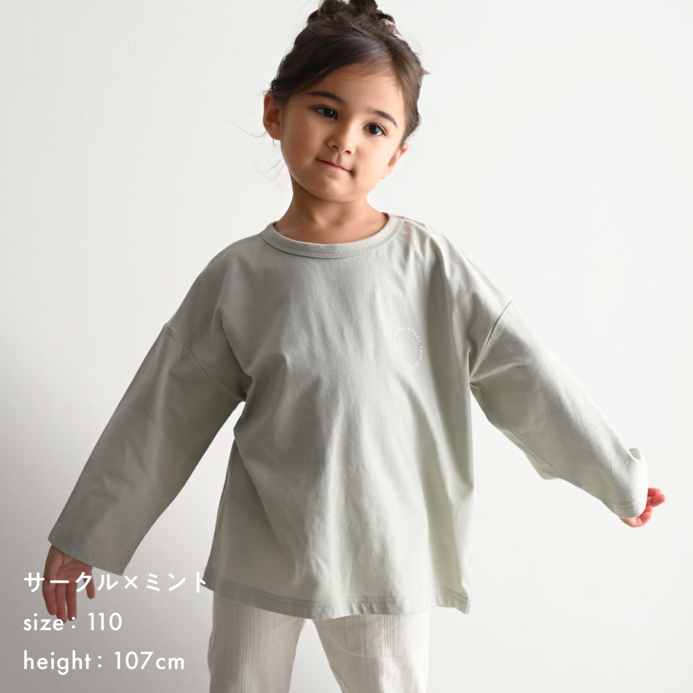 【春夏】オーバーサイズ 長袖 Tシャツ