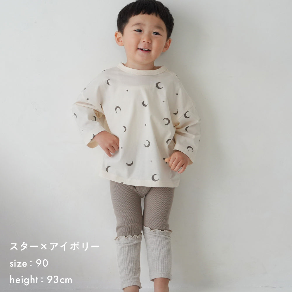 【春夏】オーバーサイズ 長袖 Tシャツ