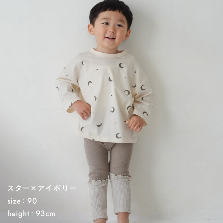 【春夏】オーバーサイズ 長袖 Tシャツ