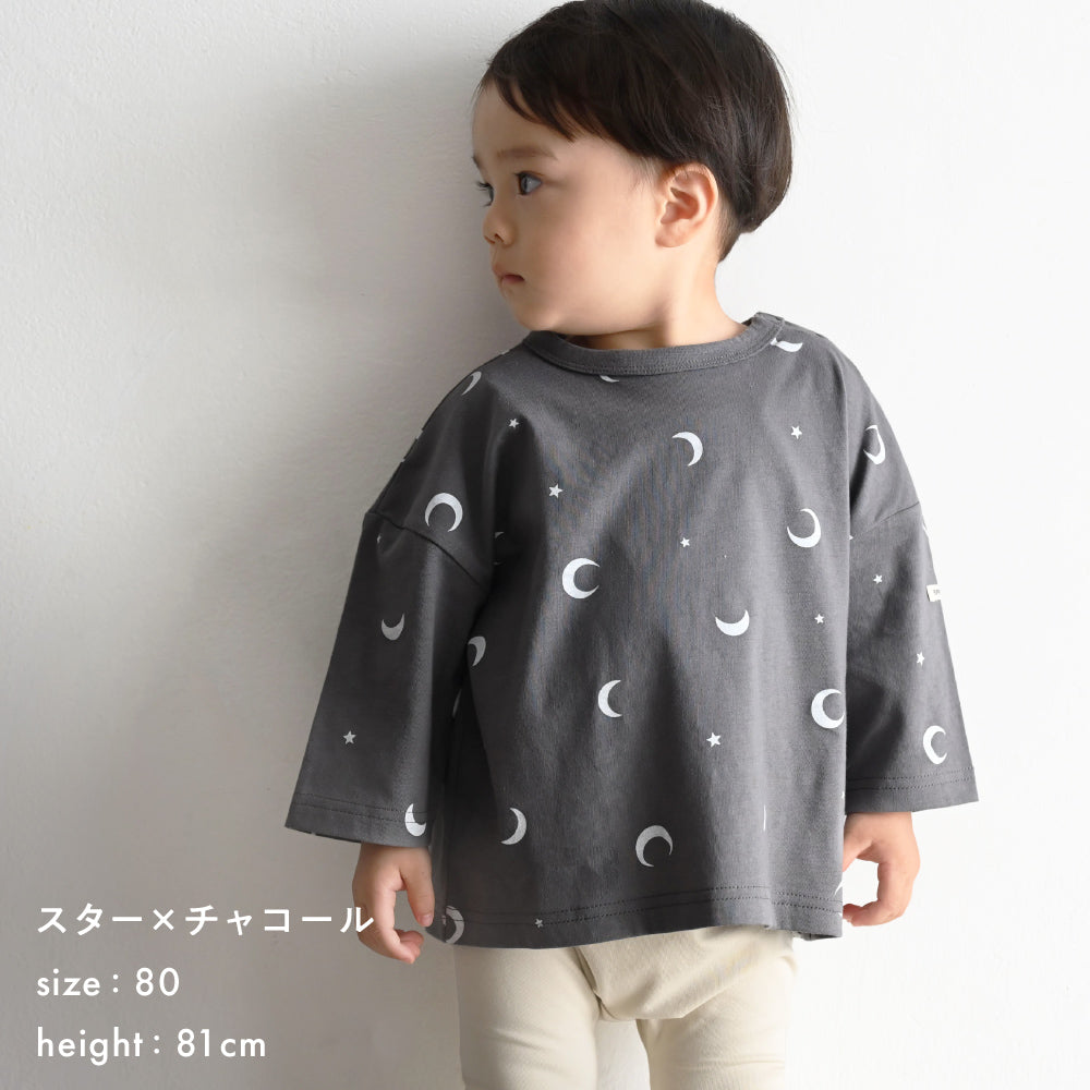 【春夏】オーバーサイズ 長袖 Tシャツ