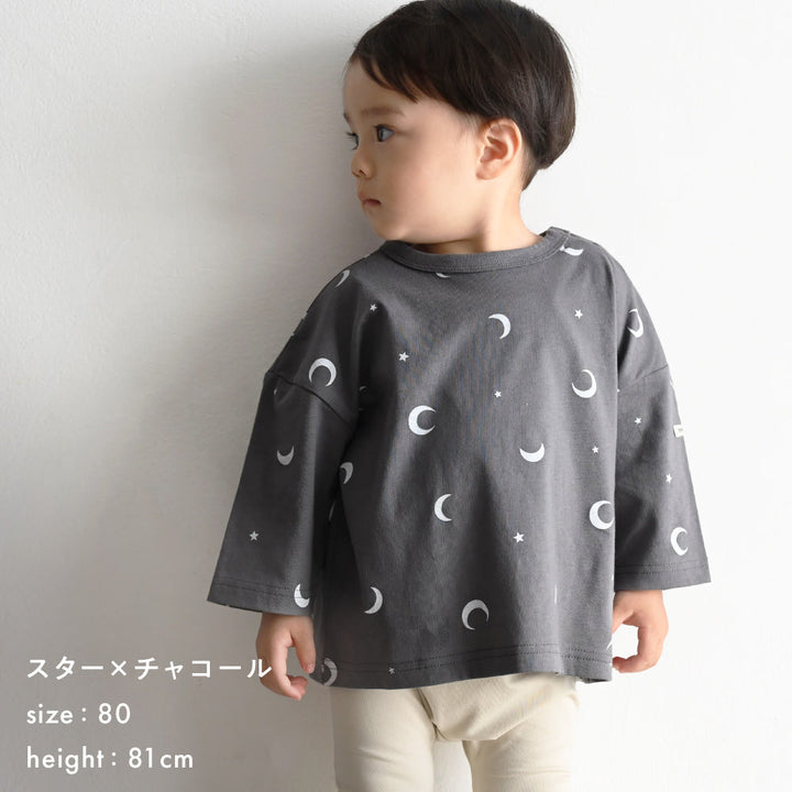 【春夏】オーバーサイズ 長袖 Tシャツ