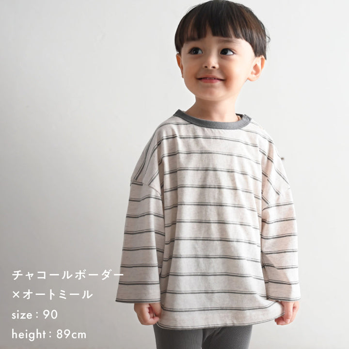 【春夏】オーバーサイズ 長袖 Tシャツ