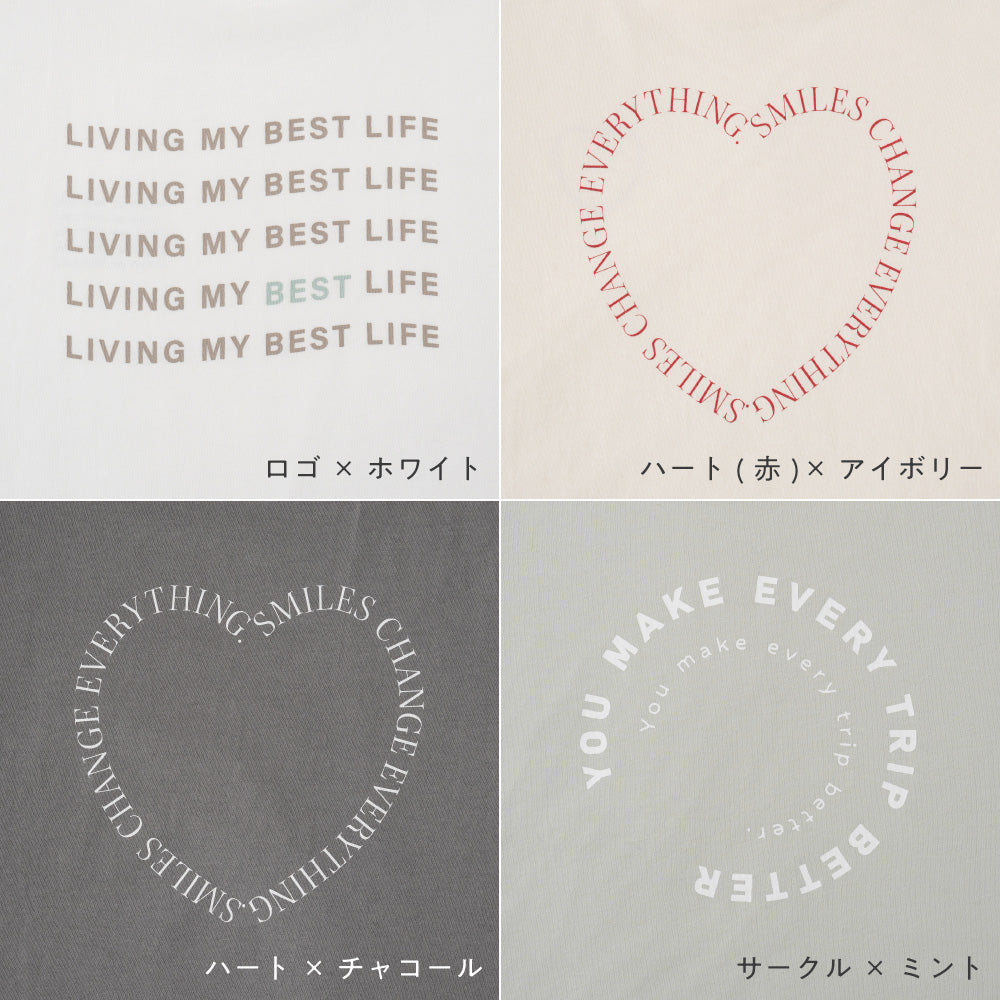 【春夏】オーバーサイズ 長袖 Tシャツ