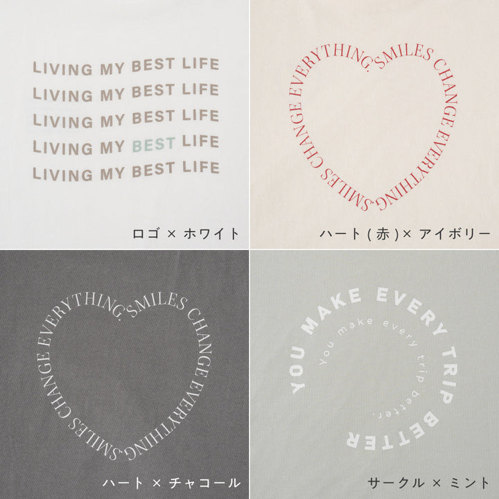 【春夏】オーバーサイズ 長袖 Tシャツ