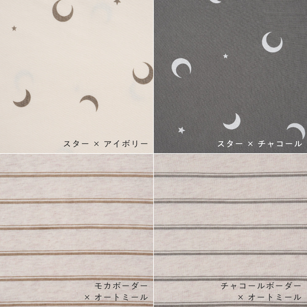 【春夏】オーバーサイズ 長袖 Tシャツ