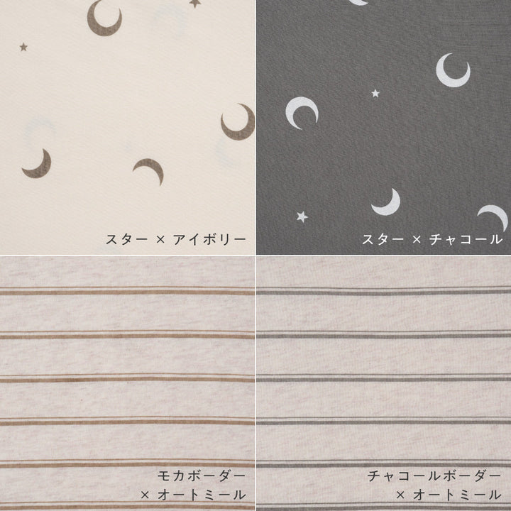 【春夏】オーバーサイズ 長袖 Tシャツ