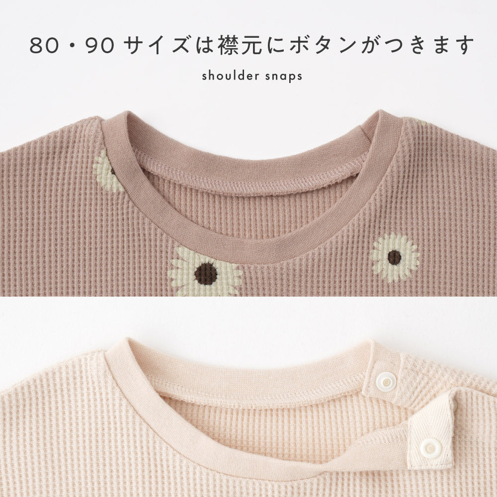 半袖 Tシャツ ワッフル