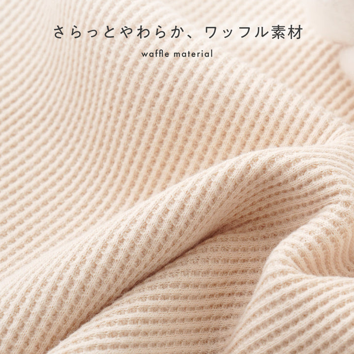 半袖 Tシャツ ワッフル