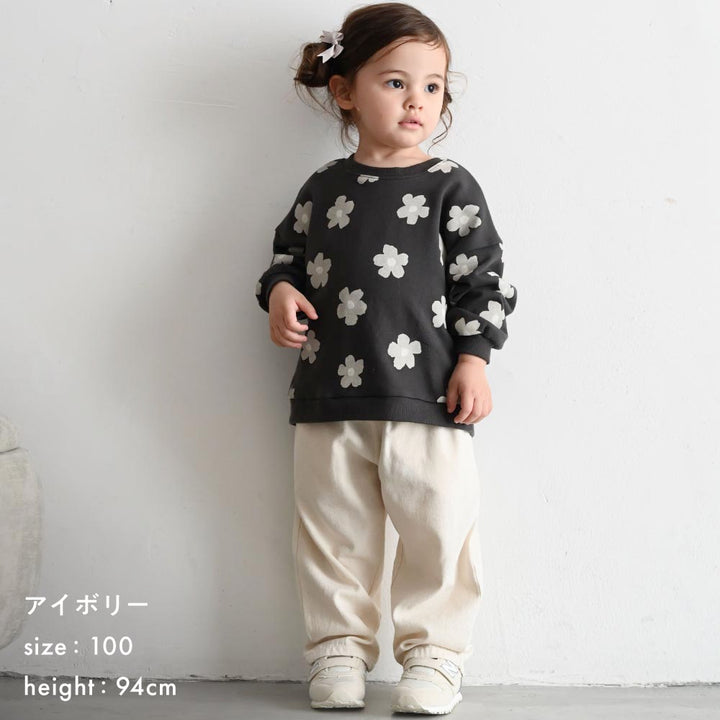 シェフパンツ コットン