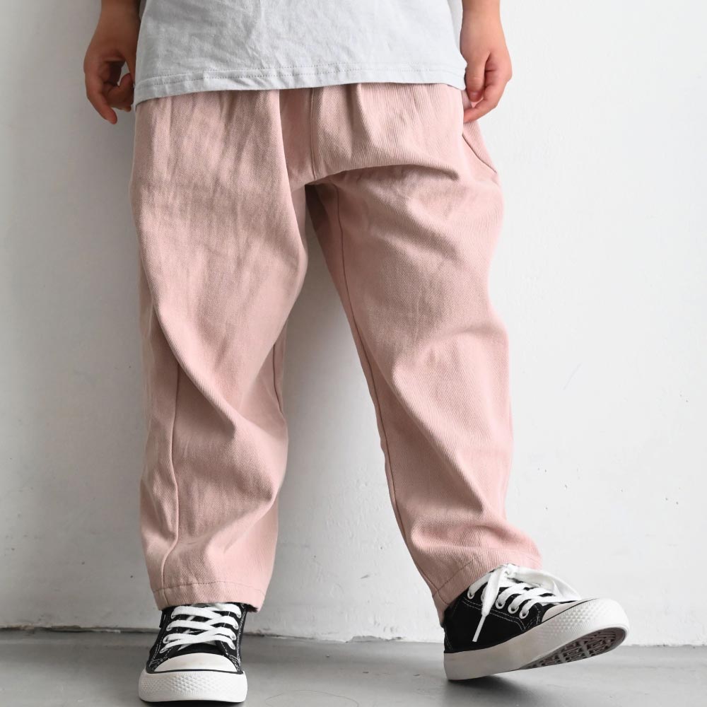 シェフパンツ コットン