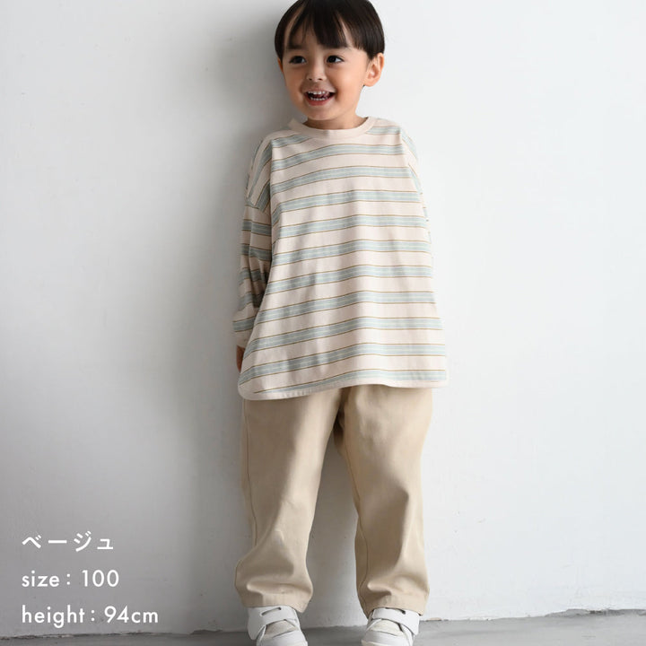 シェフパンツ コットン