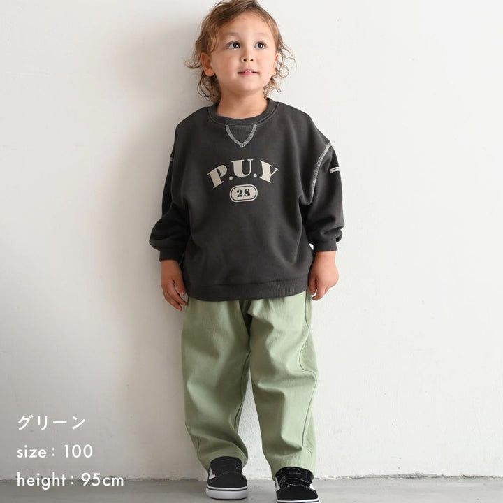 シェフパンツ コットン