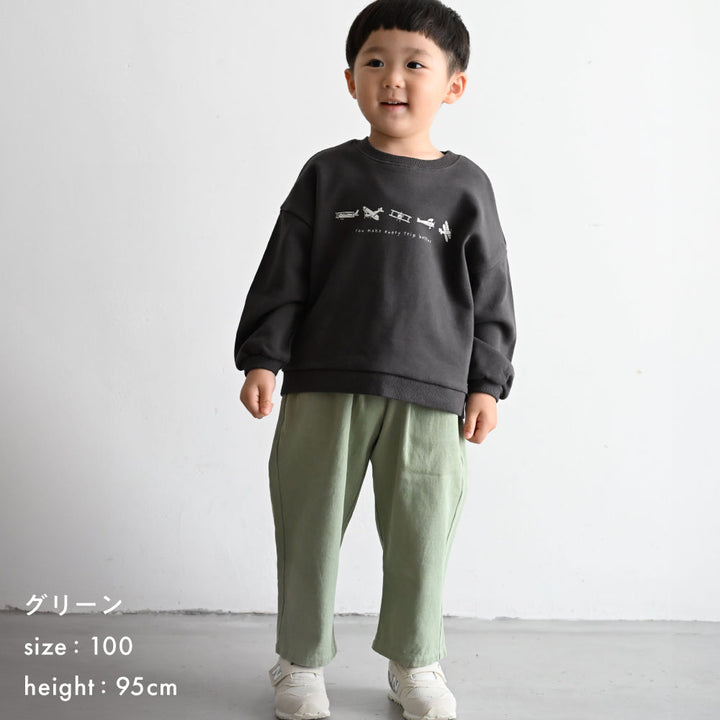 シェフパンツ コットン
