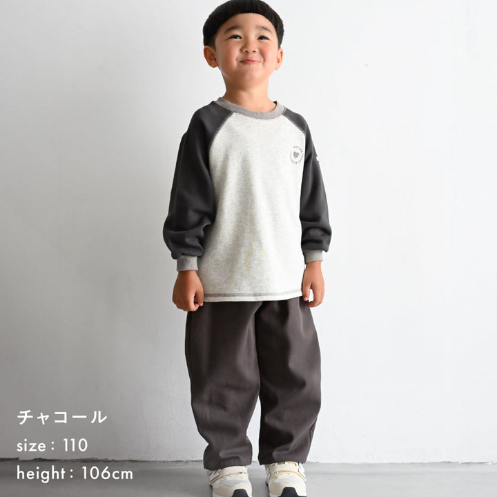 シェフパンツ コットン