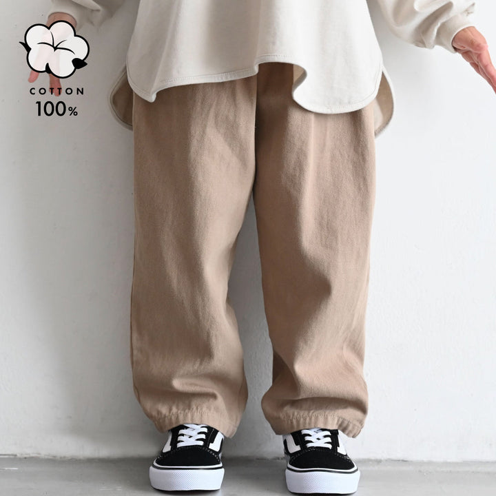 シェフパンツ コットン
