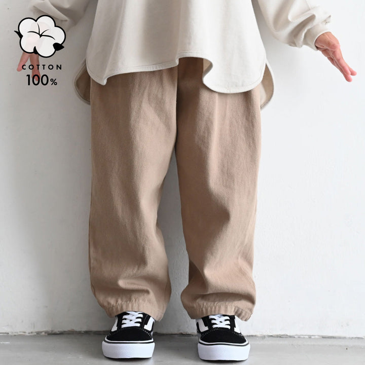 シェフパンツ コットン