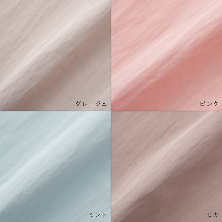 【撥水】 ウィンドブレーカー