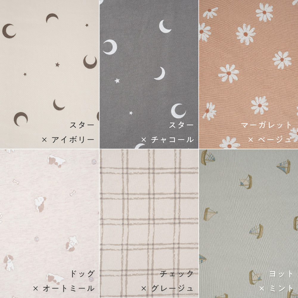 セットアップ 半袖 Tシャツ ショートパンツ