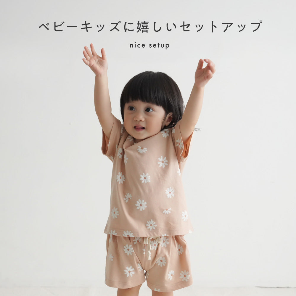 セットアップ 半袖 Tシャツ ショートパンツ – PUPPAPUPO オフィシャル