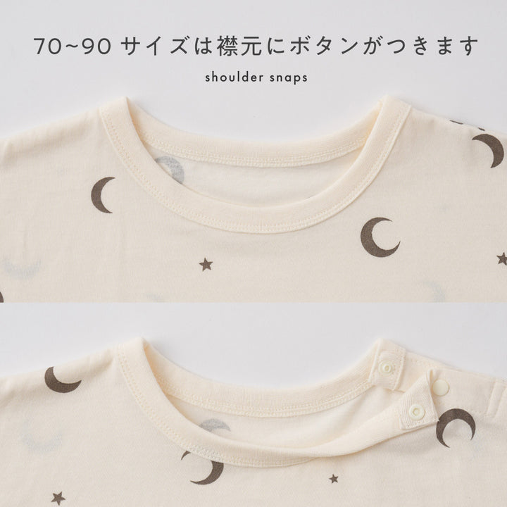 セットアップ 半袖 Tシャツ ショートパンツ