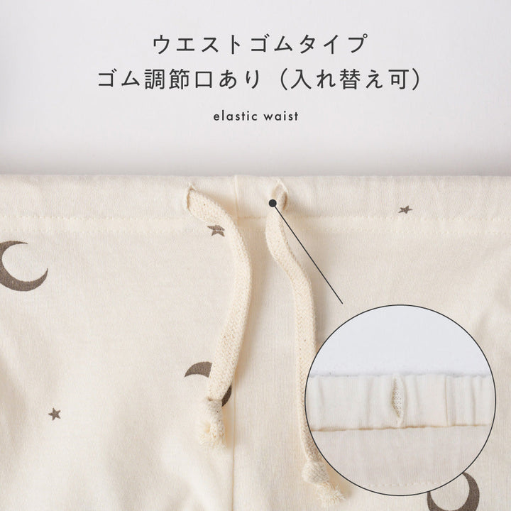 セットアップ 半袖 Tシャツ ショートパンツ