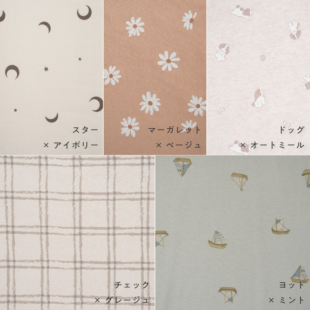 半袖 ロンパース ボンネット付き