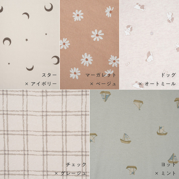 半袖 ロンパース ボンネット付き