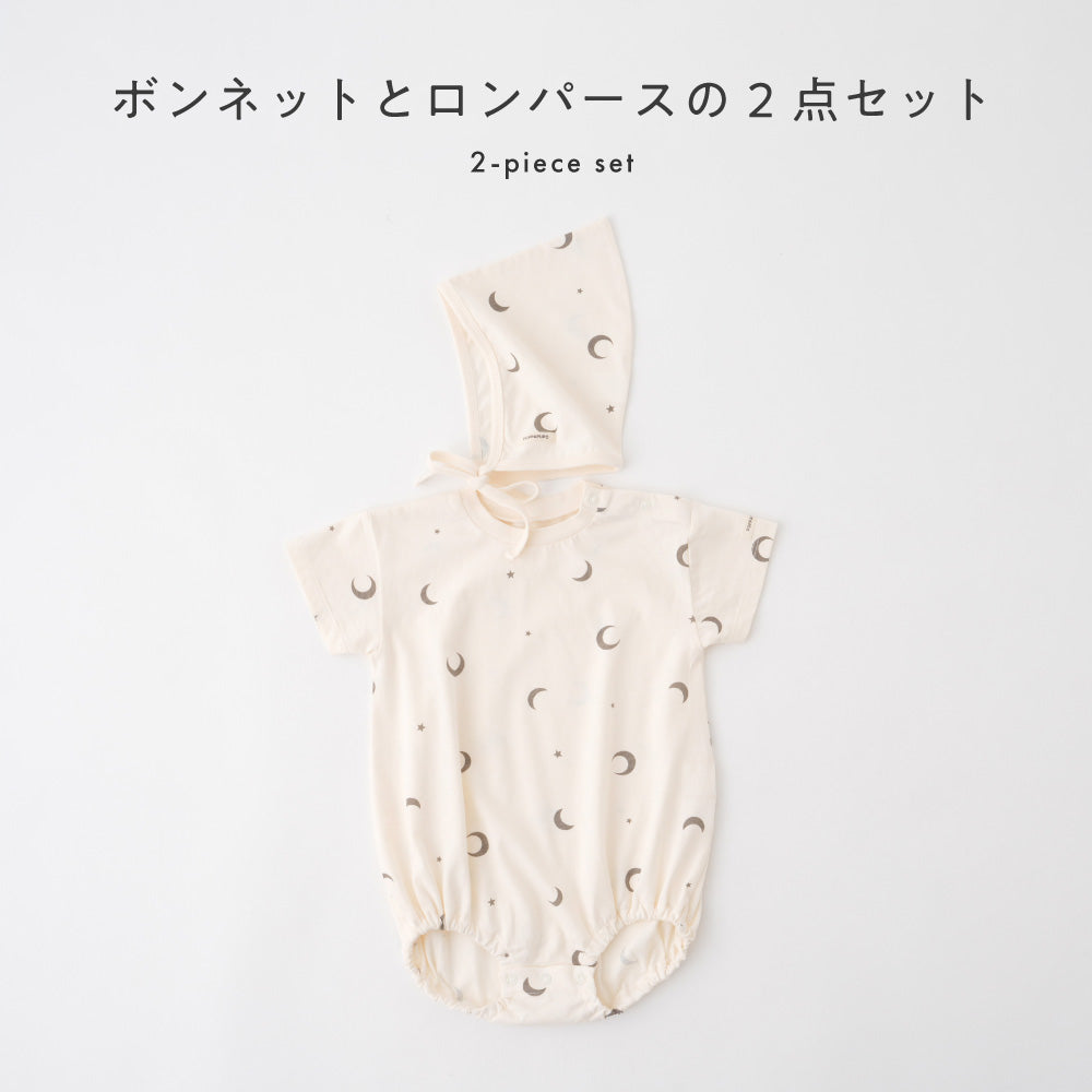 半袖 ロンパース ボンネット付き