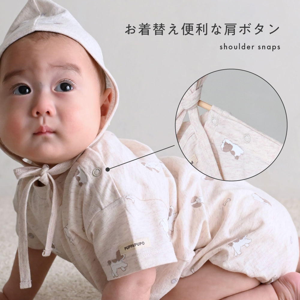 半袖 ロンパース ボンネット付き