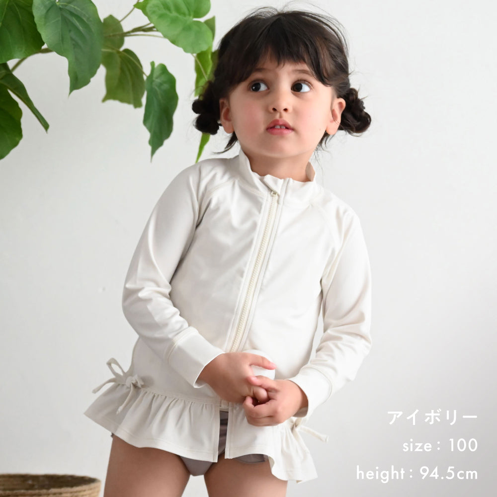 水着 ラッシュガード フリル