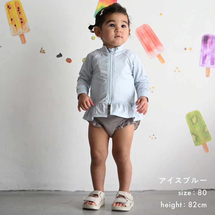 水着 ラッシュガード フリル